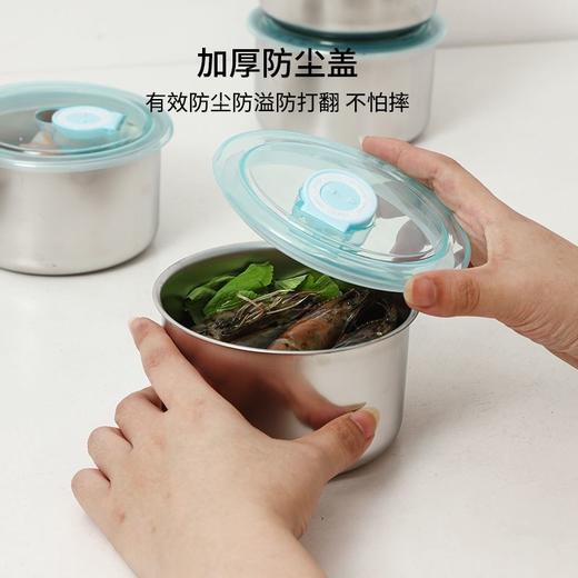 「拍1发4！19.9到手4个」304不锈钢密封盒 便携式保鲜盒 婴儿辅食盒 圆形水果居家日用保鲜密封盒冰箱收纳整理盒 商品图3