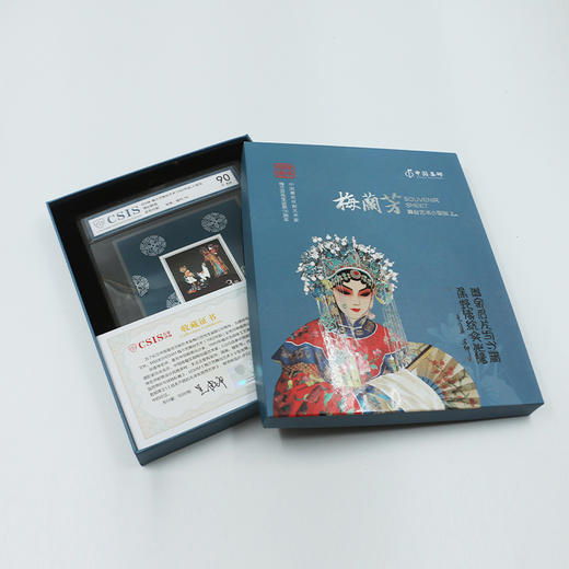 【中国集邮】梅兰芳130周年纪念·彩色足银小型张封装版 商品图6