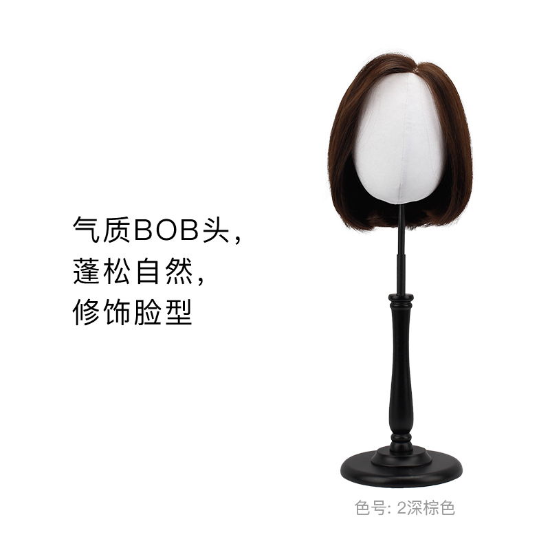 Rebecca瑞贝卡假发女短发中长发真发全头套式气质修颜时尚假发套
