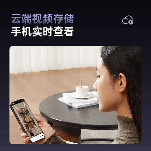 360智能门锁V50 Max 商品图5