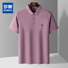 【含桑蚕丝】罗蒙男士烫钻polo衫男短袖男夏季薄款男士短袖t恤男体恤 商品缩略图0