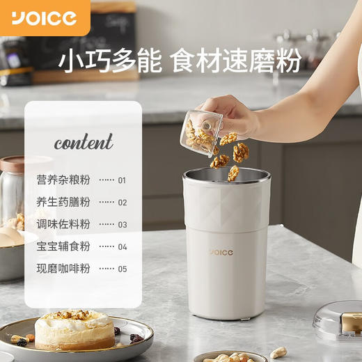 优益YOICE厨房用品研磨机304不锈钢Y-YM06
 商品图2