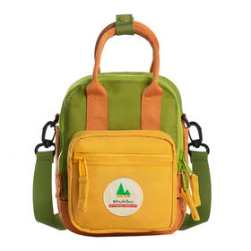 shukiku 方糖多功能迷你包-橡果绿