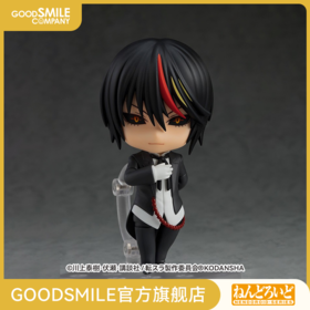 【GSC现货】粘土人 迪亚波罗 关于我转生变成史莱姆这档事