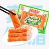 客唻美 韩国进口 蟹味棒90g*4 火锅零食泡面健身饭团 360g/4袋出游季 商品缩略图0