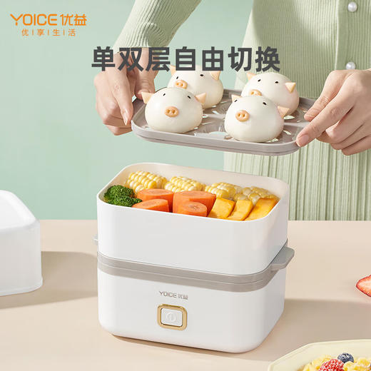 优益双层蒸/煮蛋器Y-ZDQ30
 商品图3