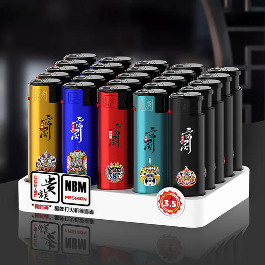 贵族打火机X5TZ金属铁壳国粹京剧 商品图4