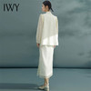 IWY/高级感乳白色宽松版新中式国风盘扣立领印花上衣春夏新款套裙女FYV074+FYS074+FYB073 商品缩略图4