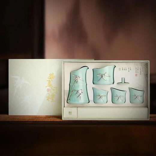 【工行】华夏问礼茶具套装 20克足银+青瓷 精美礼盒 送礼自用佳品 商品图10