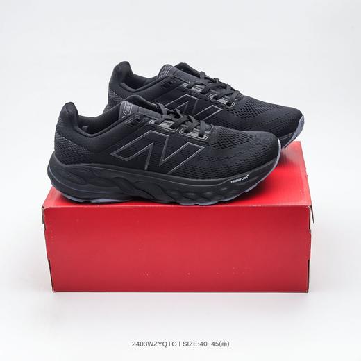 新百伦New Balance NB Foam X Trail More v3 莫尔V3  V5系列 商品图0