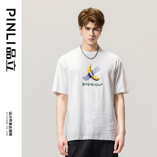 PINLI品立2024春季新款纯棉体恤印花短袖T恤男士上衣BG231111017 商品图0