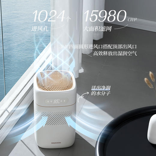 大宇纯净型无雾加湿器PH02S 商品图2