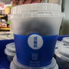新鲜水果 优莓杯蓝莓（15mm+）90g/杯 商品缩略图5