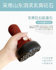 玄黄砭石温灸仪【温灸 通络刮痧 理疗】 商品缩略图2
