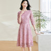 「粉雾蕾丝」减龄修身连衣裙 米思阳2026春季新款淑女风减龄气质优雅修身蕾丝连衣裙5Y24AL0227 商品缩略图1