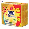 奥妙柠檬超效洗衣皂200GX3块/组*2（到手共6块） 商品缩略图2