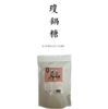 琼锅糖 140g 商品缩略图0