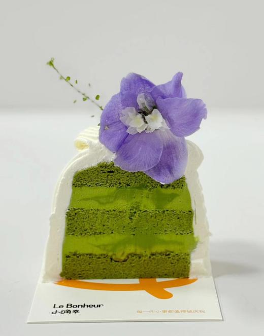 春屿·抹茶奶糕 商品图1