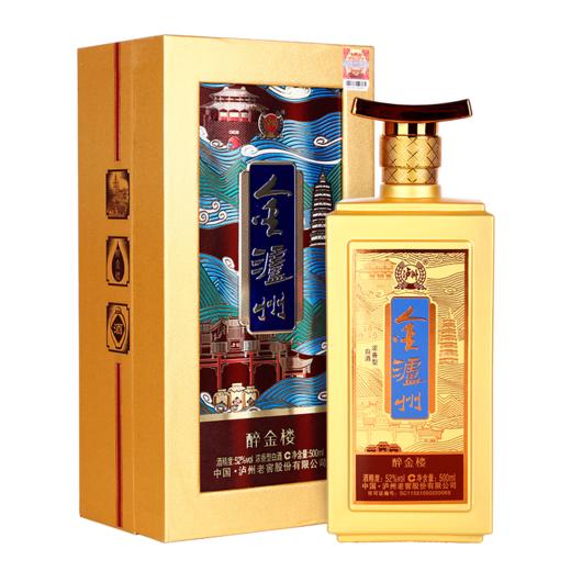 下架【泸州老窖】52度金泸州醉金楼500ml*6 商品图2