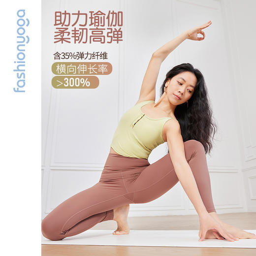 FY14227圆领纽扣基础背心 商品图1