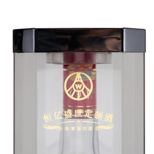 【清仓老酒】2012年 五粮液（WULIANGYE）恒亿盛世定制酒 52度 浓香型白酒 500ml单瓶装 500ml*6整箱 商品图3