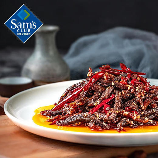 【山姆】寇大香 麻辣冷吃牛肉 600g(150g*4) 麻辣味 600g 商品图2