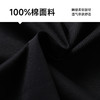 【100%棉】【新款DWP】大依优型大码短袖T恤圆领加肥加大男士大号弹力透气舒适夏季半袖 商品缩略图3