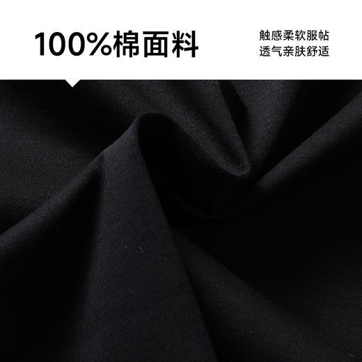 【100%棉】【新款DWP】大依优型大码短袖T恤圆领加肥加大男士大号弹力透气舒适夏季半袖 商品图3