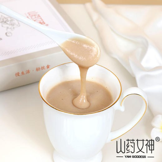 山药女神 温县垆土地铁棍山药速溶颗粒粉 15g*16袋/盒 商品图2