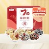 燕之坊杂粮粥350克 商品缩略图0