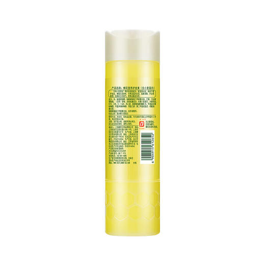 蜂花护发素450ml 商品图3