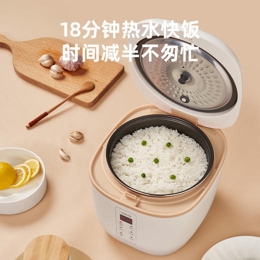 优益YOICE 智能电饭煲Y-MFB22E迷你电饭煲 商品图1