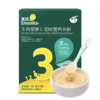 英氏忆格牛肉胡萝卜加锌营养米粉（盒） 商品缩略图0