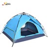 多功能自动帐篷【LXYJY5.0】 商品缩略图1