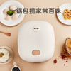 优益YOICE 智能电饭煲Y-MFB22E迷你电饭煲 商品缩略图3