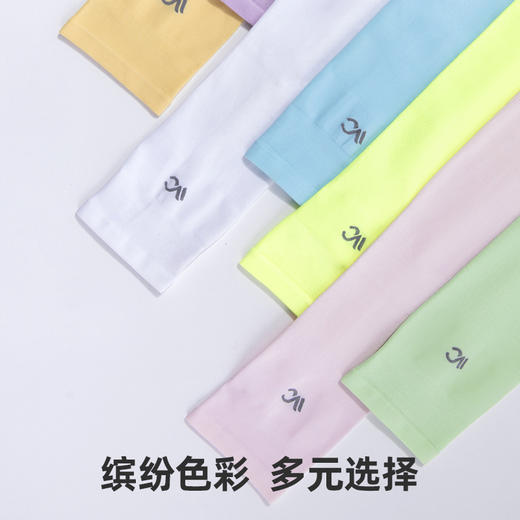 VVC夏季防晒冰袖套经典款防紫外线薄冰丝手袖护臂开车遮阳男女款时尚3均码 商品图3