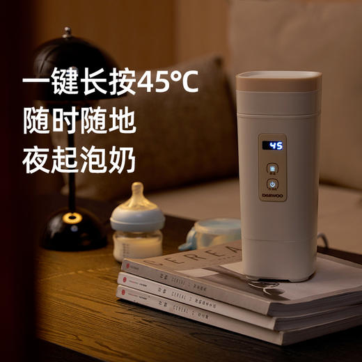 大宇可调温便携烧水杯烧水壶新年红D9 商品图4