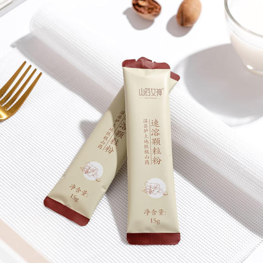 山药女神 温县垆土地铁棍山药速溶颗粒粉 15g*16袋/盒 商品图13