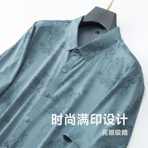【桑蚕丝】【新款DDA】大依优型大码短袖衬衫花衬衫加肥加大男装大号大码衬衣上衣男士绅士商务休闲半袖夏季 商品图2