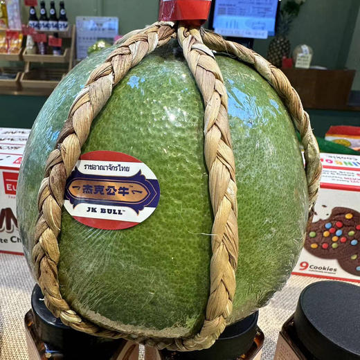 金柚（个） 商品图0