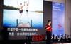 EX-241 沸腾的身体—性与爱的成长之路 Rita彭瑞 商品缩略图2