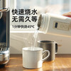 大宇可调温便携烧水杯烧水壶新年红D9 商品缩略图1