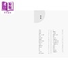 预售 【中商原版】名家散文必读 萧红 港台原版 中华教育出版 散文名家经典篇章 青少年读物 提高文学写作水平 名家经典散文品读 商品缩略图2