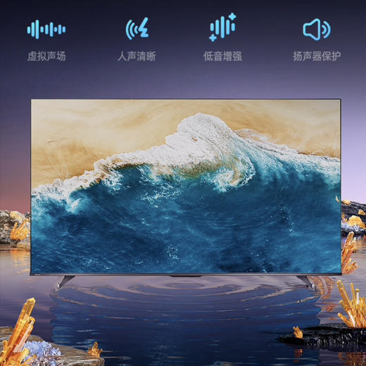 海信（Hisense）电视 65D7K 商品图10