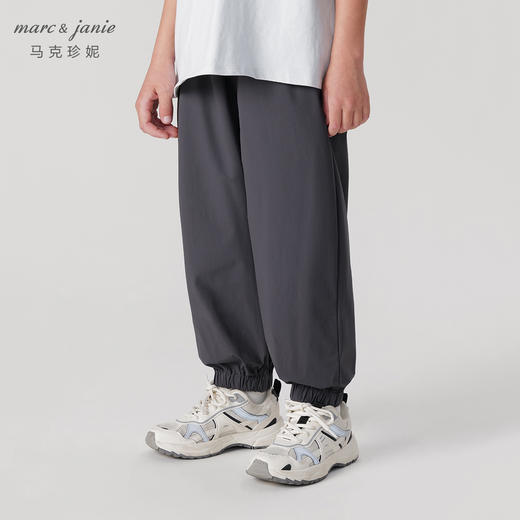 【超轻速干】马克珍妮男女童微弹轻便速干裤儿童防蚊裤夏装240352 商品图2