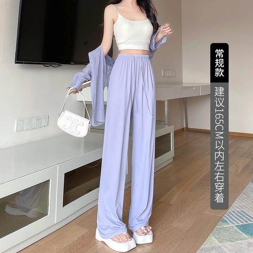 【锦纶冰丝防晒裤女 裤子夏新款女装】显瘦休闲裤 拖地垂感直筒阔腿裤 商品图11