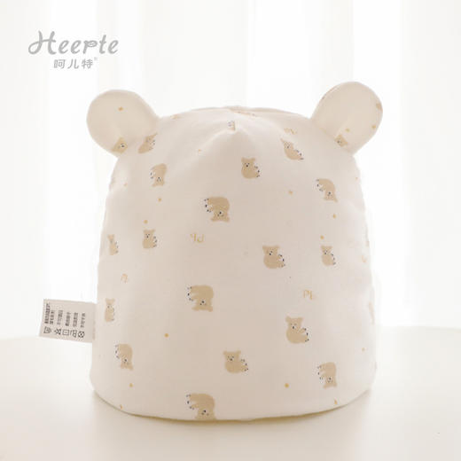 【可爱宝宝，户外出行帽！】胎帽婴儿帽子棉质新生儿帽子，初生儿婴儿帽子护囟门春秋双层四季款-lm！ 商品图9