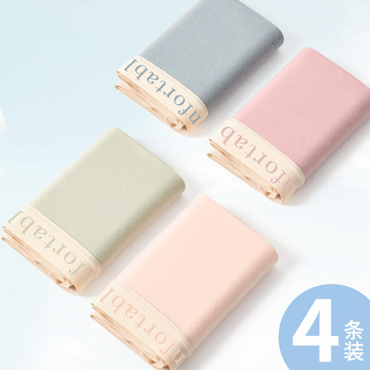 洁丽雅4条装中腰纯棉女士内裤高弹亲肤石墨烯抑菌底裆内裤女 商品图2