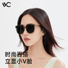 VVC漫野系列·折叠墨镜 夏季太阳镜女款防晒可折叠墨镜防紫外线女开车户外时尚小巧VGY33174 商品缩略图1