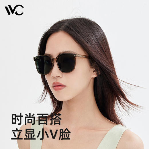 VVC漫野系列·折叠墨镜 夏季太阳镜女款防晒可折叠墨镜防紫外线女开车户外时尚小巧VGY33174 商品图1